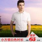 ������װ���� ���ļ��¿���ʿ������� ʱ��С�����ɫ��ʽ����