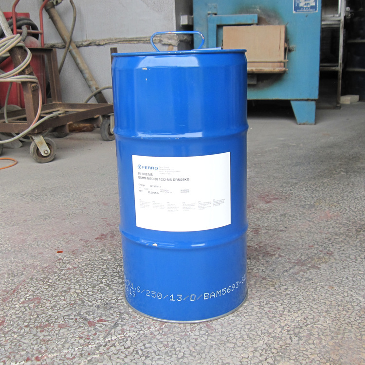 ��ӦFERROֱ��ӡˢˮ�Ե�ī��801022�����ʹ�ӡˮ�Ե�ī��