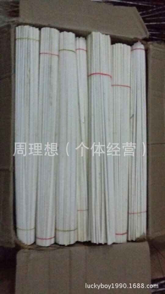 图片20140814163213