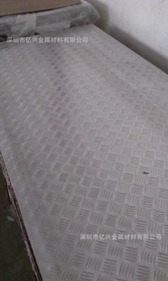 ����ĥ65Mn����䓰�,SK5
