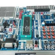 智能工厂AVR+ARM+51单片机开发板学习板 STM32/51方案开发实验板