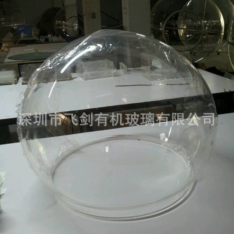 深圳亚克力制品厂透明圆球 装饰球 有机玻璃头罩