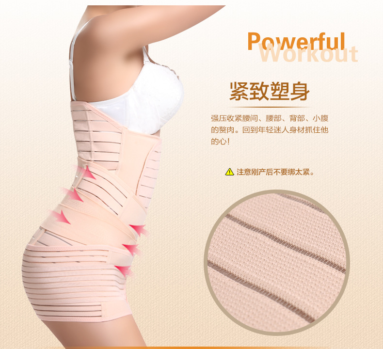 Corset sexy en autre - Ref 674895 Image 6