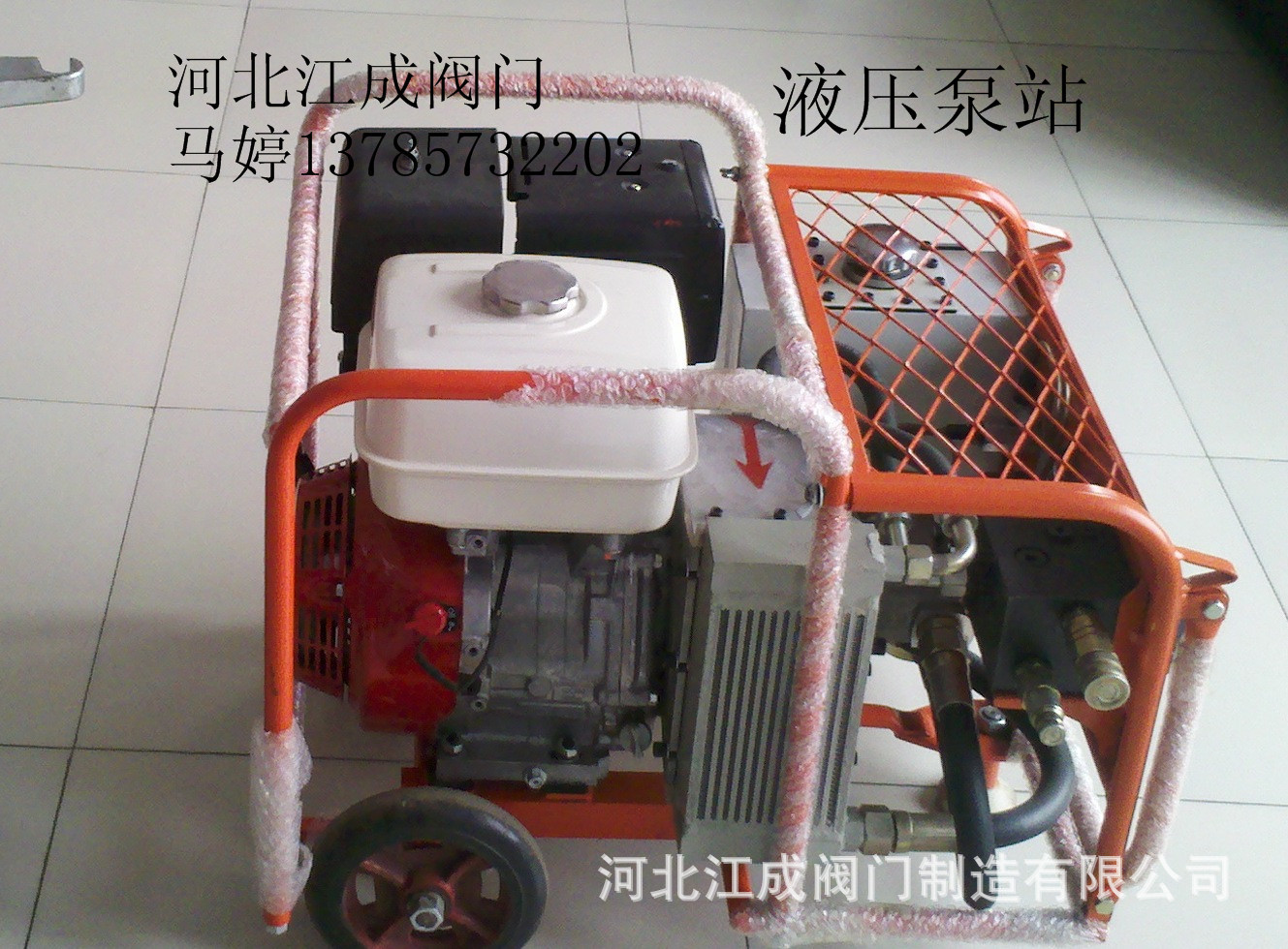 2012-04-27_14-14-26_991