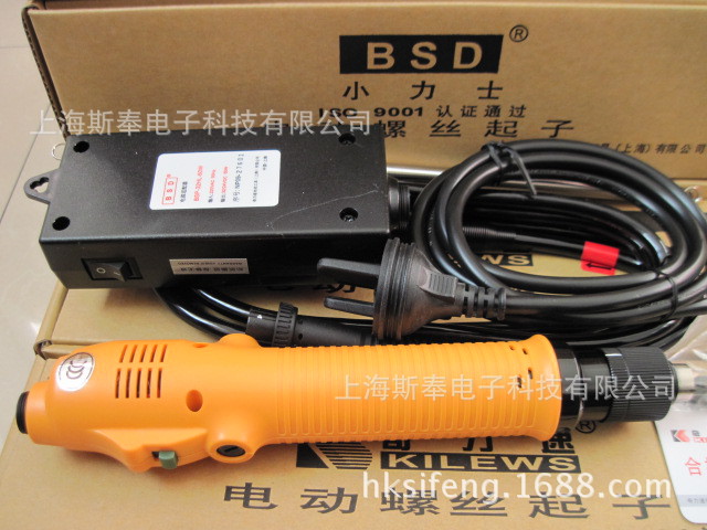 奇力速P1L-BSD-3200L电动螺丝刀，全自动手按式电动起子，电批