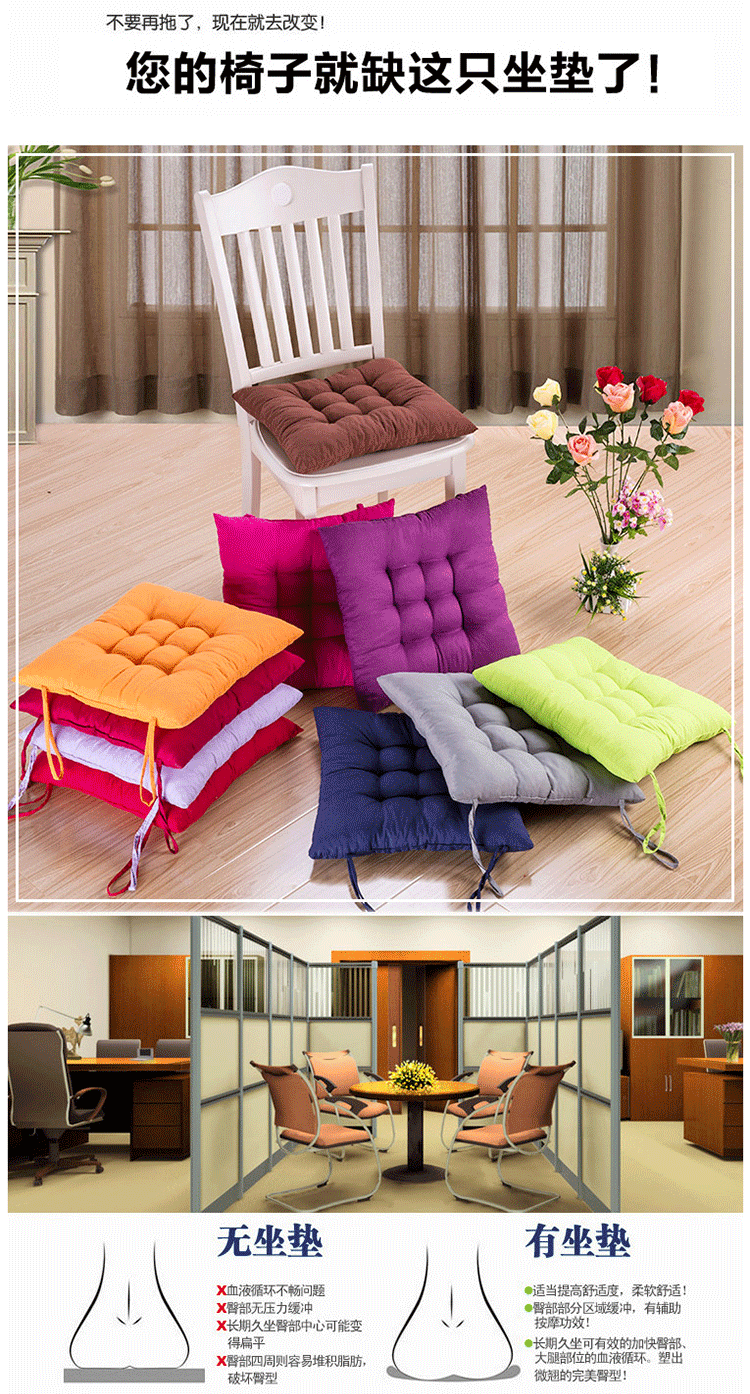 Coussin Manga         - Ref 2688298 Image 7