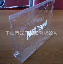 �S�����a �Է�pvc���ϰ��b�� pvc͸�����b��