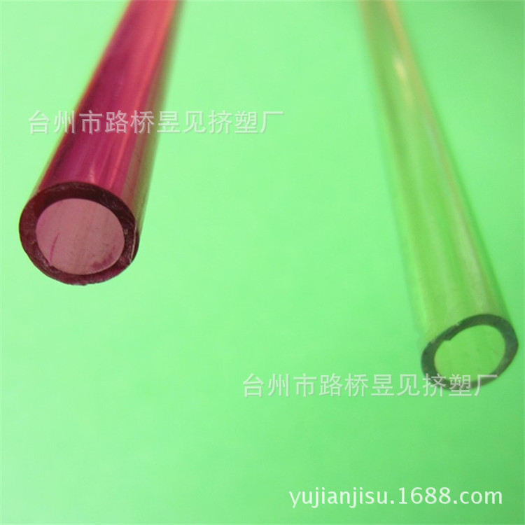 AS管