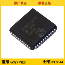 ȫ��ԭ�bA3977SED ALLEGRO 8����΢���M늙C��оƬ ��Ʒ�F؛