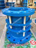 supply Manufactor Cheap Sales promotion form flange Limit Expansion Joints Double flange limit Credit quality