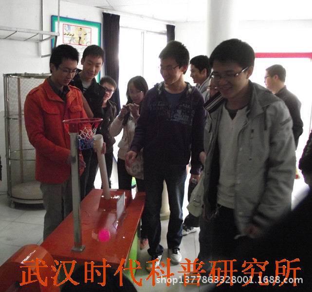 華師0000很細(xì)心投藍(lán)球怎又掉在藍(lán)外了64k