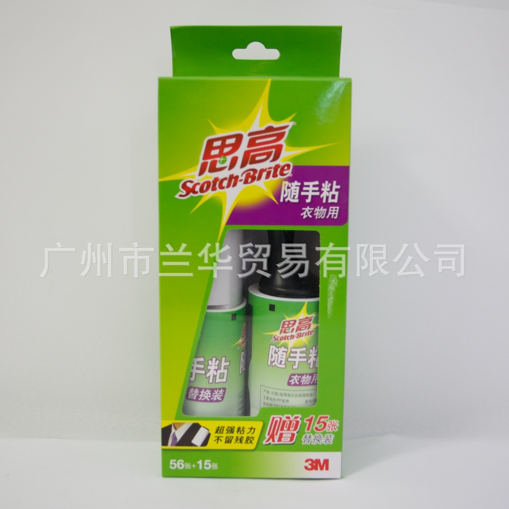 ˼��  836R-56  ����������ճ(���)