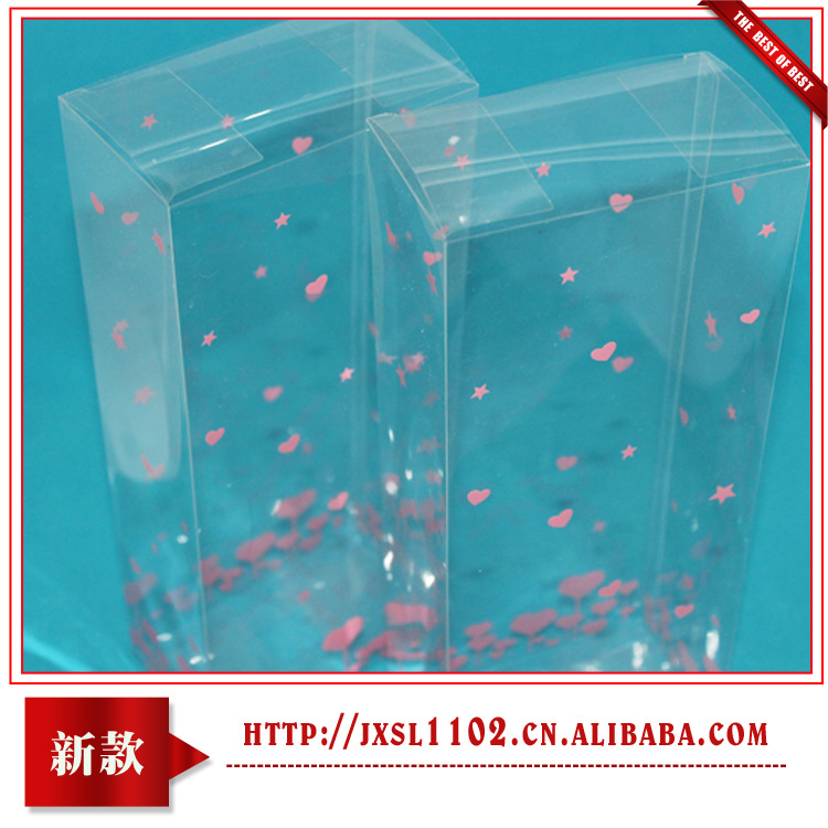 特价推荐新款高档PVC透明单色印刷胶盒 优质印花塑料盒