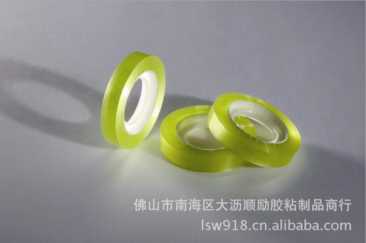 供应文具胶带 小胶带  1.2mm  1.8mm 胶带 封箱胶带 封箱带 胶