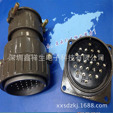 �������N��P48���� ���ղ��^Pϵ�ЮaƷ �|�����C �r�񃞻�