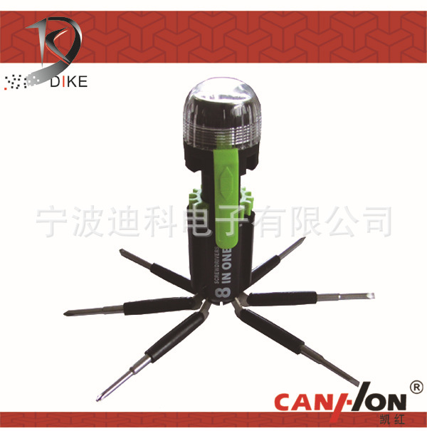 (2개) 다기능 스크루 드라이버 손전등 | 다기능 손전등 | 8 대 1 드라이버 QC-14