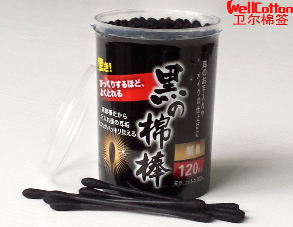 120pcs black cotton tips