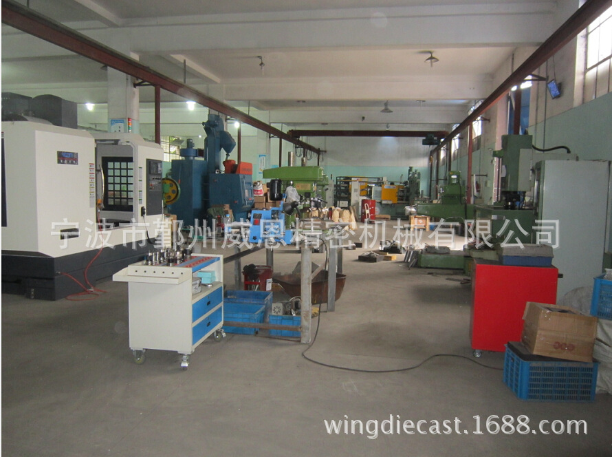 壓鑄車間3