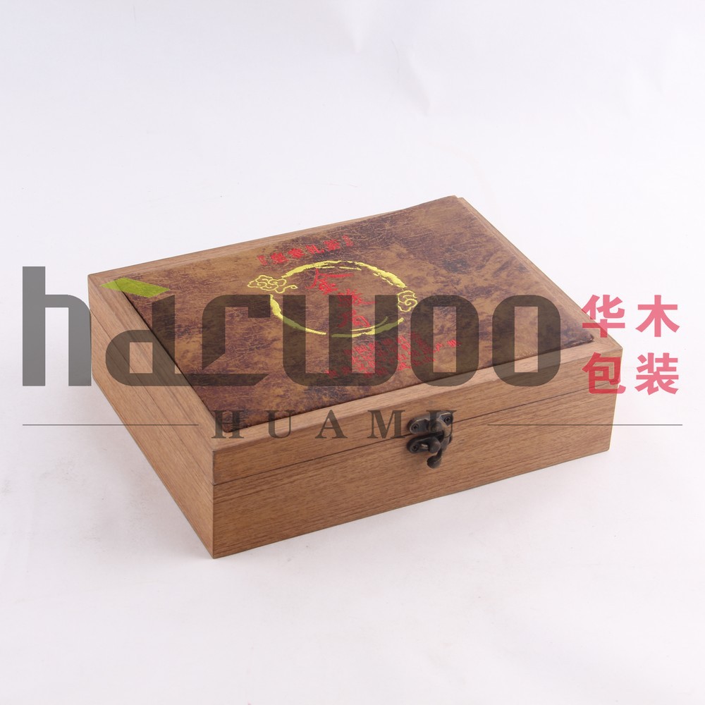 义乌定做高档精美茶叶包装盒 批发通用君山银针茶叶包装礼盒