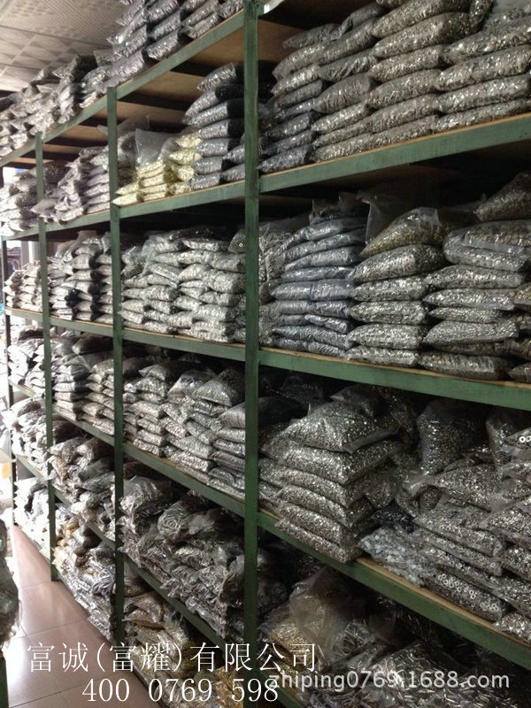 QQ圖片20140901172216