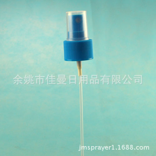 塑料喷头 香水喷头 24牙喷雾器 塑料喷枪