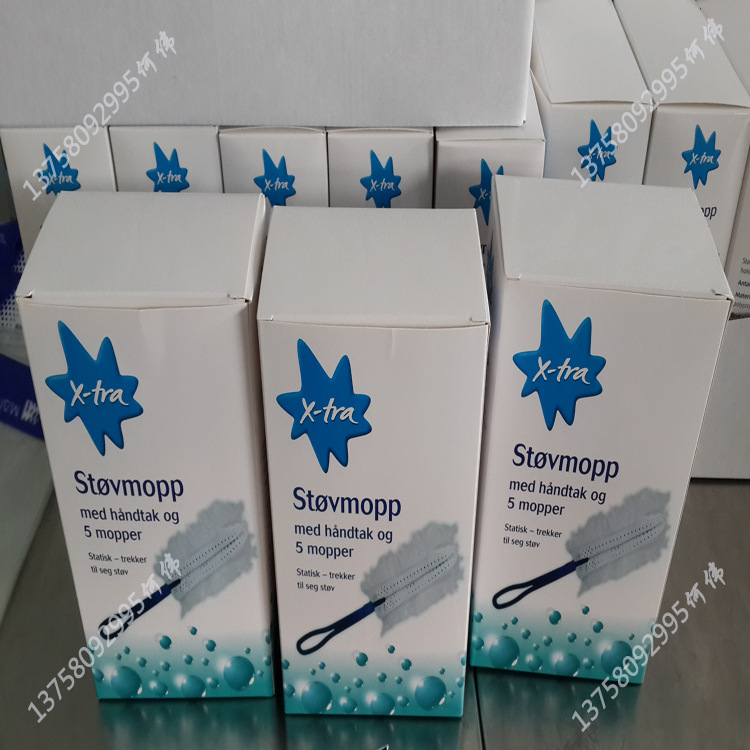 13758092995@163.com.塵撣、刷子