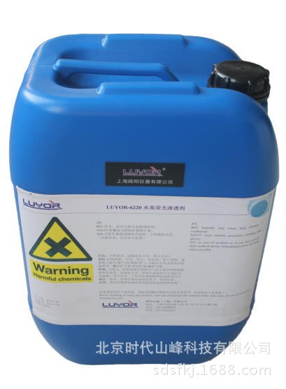 ����·��LUYOR-6220-00500ˮ��ӫ����͸��500����