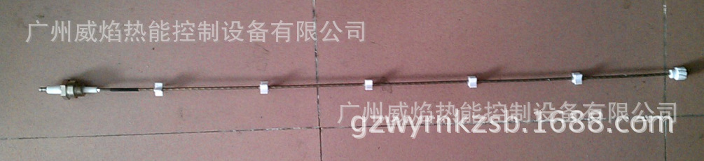 思能/施能sinon燃气点火烧嘴SMI 25电极