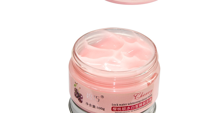 膏体面膜-樱桃_26