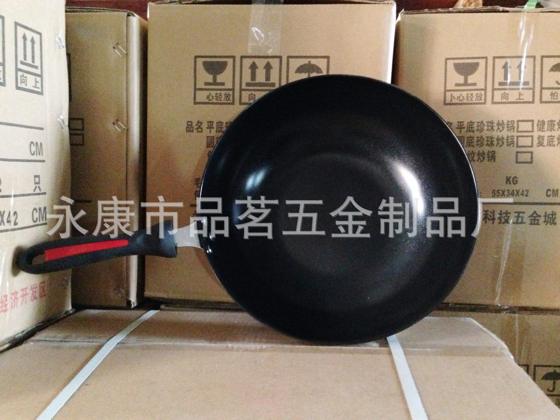 QQ圖片20140322200842_副本