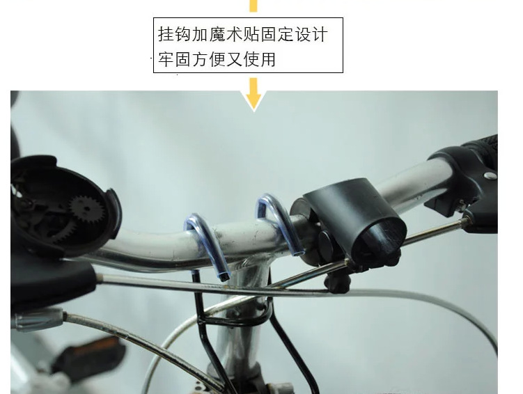 Panier pour vélo en toile - Ref 2259389 Image 10