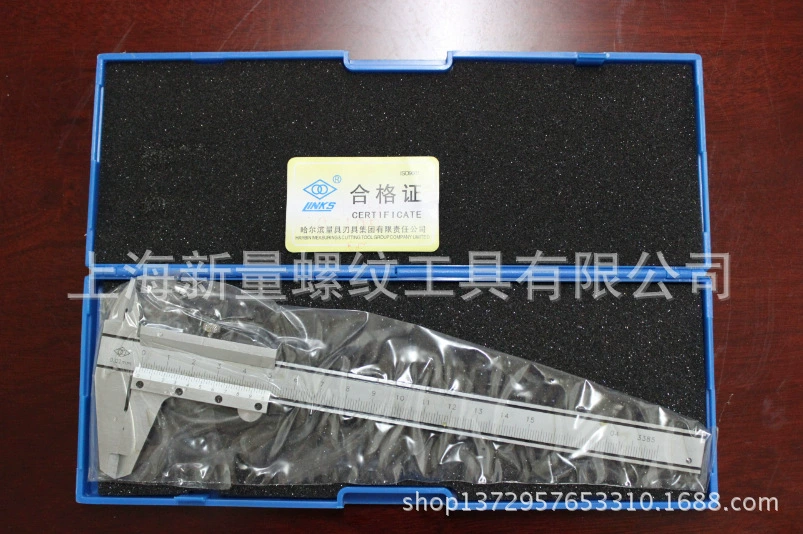 Шанхайские ссылки Агент Haoliang, штангенциркуль 0-150, фирменная подлинная гарантия качества, скидка