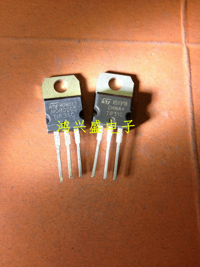 专营三极管批发TIP31C仪器测试 质量保证
