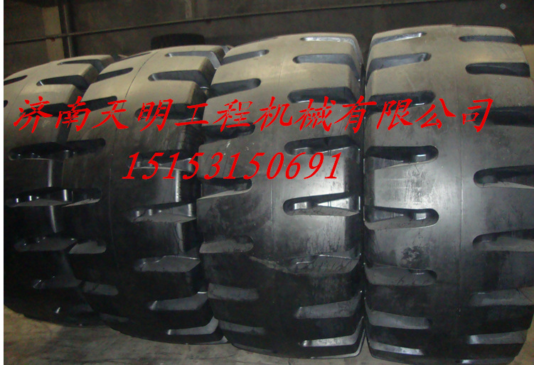 41.25/70-39工程机械大轮胎 L-5花纹轮胎 42PR层级