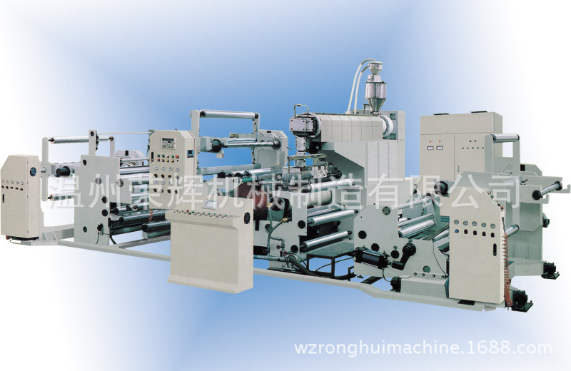 厂家直销-800型多层共挤流延复合机组（免费上门安装调试）