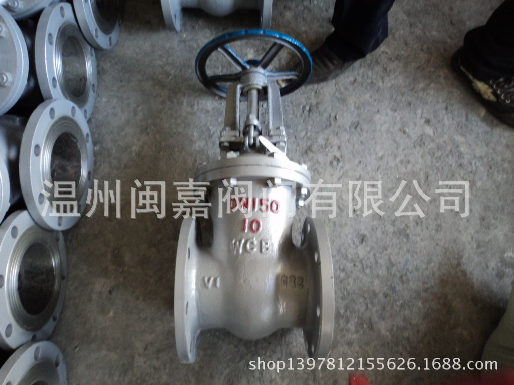 铸钢法兰闸阀Z41H-10C PN10