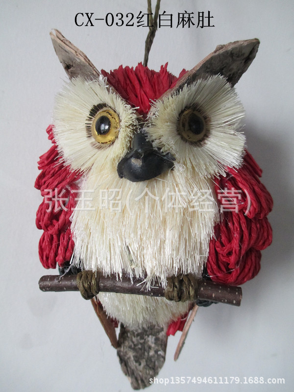 CX-032紅白麻肚_5516