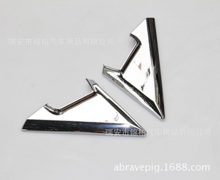 14�������E����܇��l A��  ABS�� ܇��ǰ���� �����E�b�