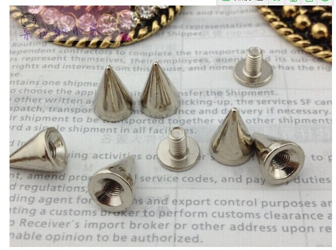 QQ图片20141221183139