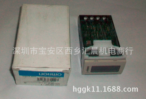 正品 OMRON欧姆龙计数器H7GP-C