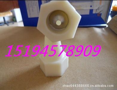 郑州咨询批发塑料烟斗除酸雾喷头  4分6分低压雾化加湿喷头