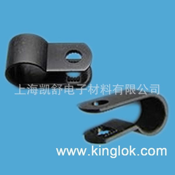 专业现货供应尼龙线夹，R形线夹，压线夹，电线线夹，R型线夹