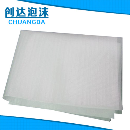 厂家热销  珍珠棉袋 缓冲epe双面珍珠棉袋