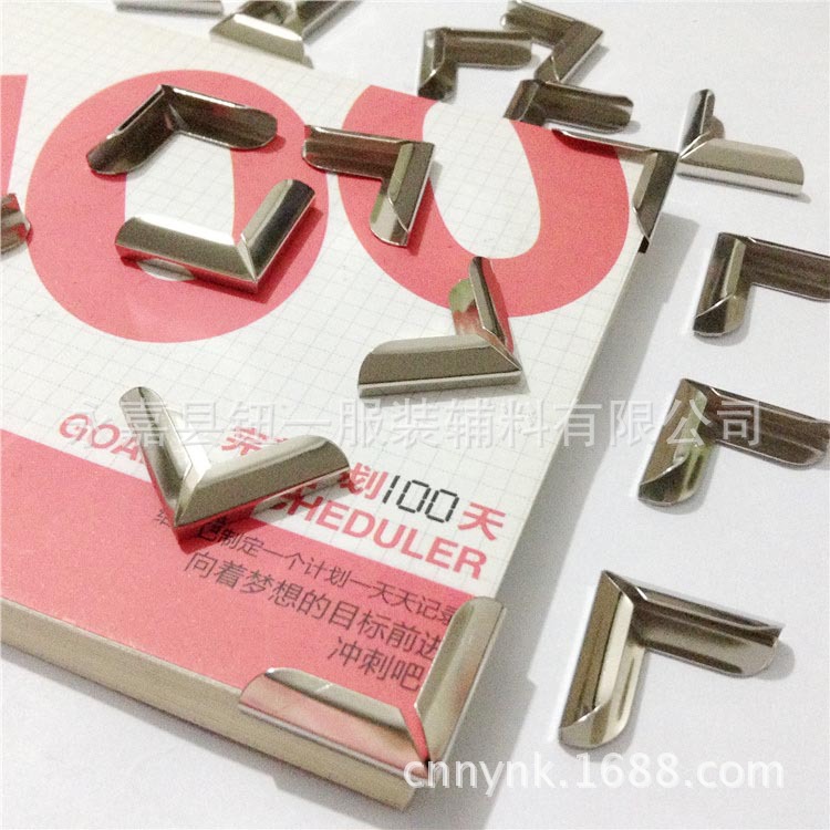 厂家生产 直角五金装饰扣 直角皮质笔记本包角 金属直角
