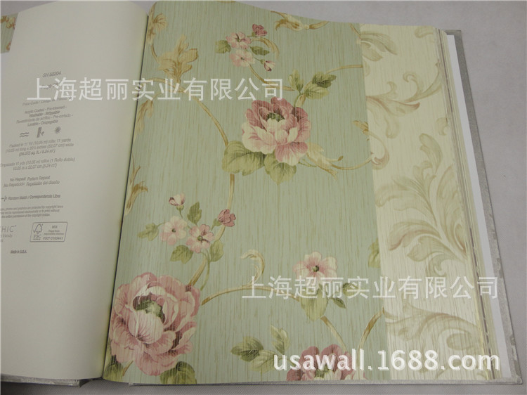 SH51604