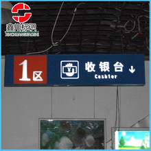 热销商场地铁悬挂灯箱 广告亚克力灯箱 双面亚克力灯箱