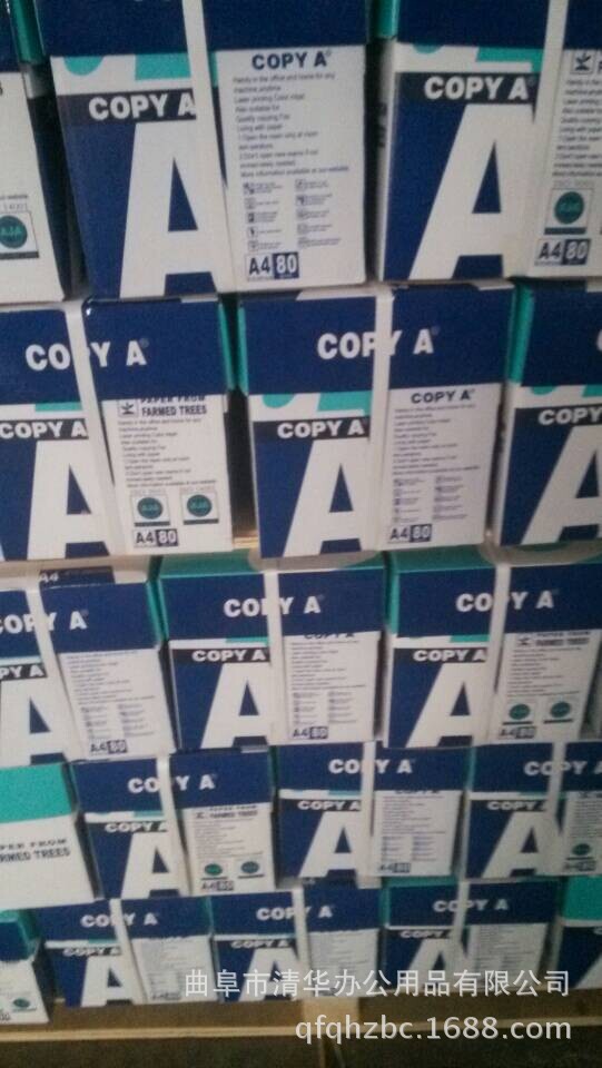 QQ圖片20140529232239