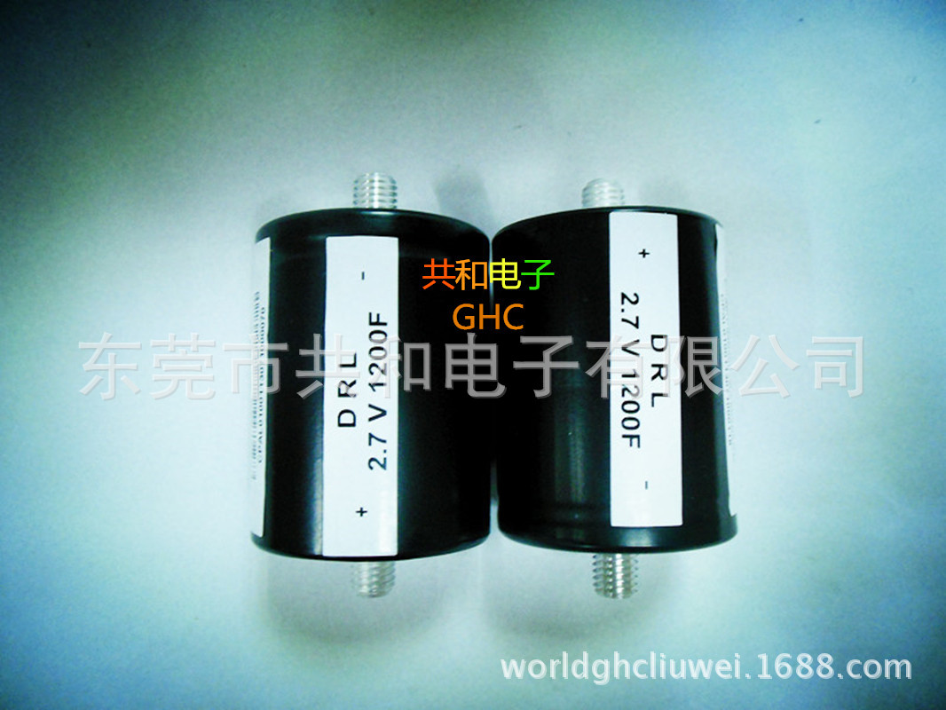 厂家直销 超级电容器行车低温启动2.7V1200F法拉电容