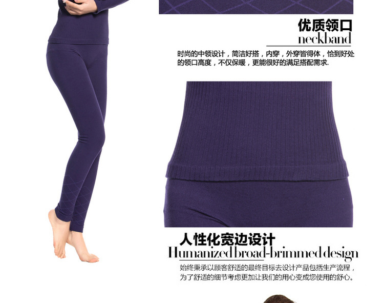 Corset amincissant - Ref 701466 Image 22