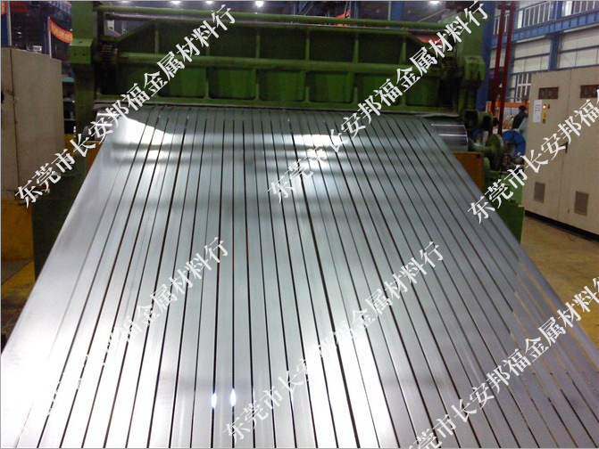 QQ截图20140411140941_副本